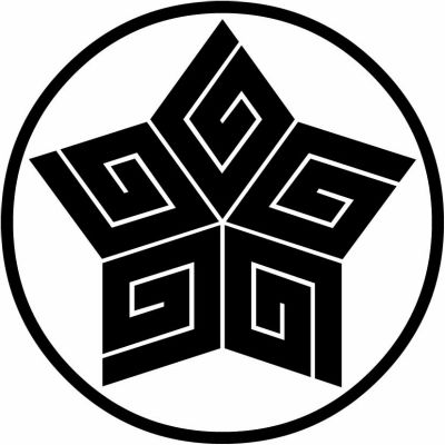 糸輪に五つ稲妻・糸輪に五つ稲妻菱（２）