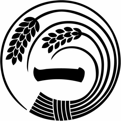 稲の丸に一の字