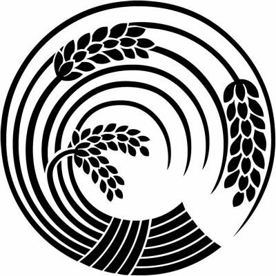 右一つ稲の丸・右回り一つ稲の丸・右稲の丸・右回り稲の丸・四つ穂片手稲