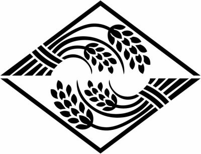 右二つ追い掛け稲菱・右追い稲菱・右対い稲菱・四つ穂対い稲菱