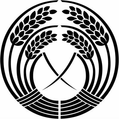 折れ葉抱き稲・抱き稲の丸