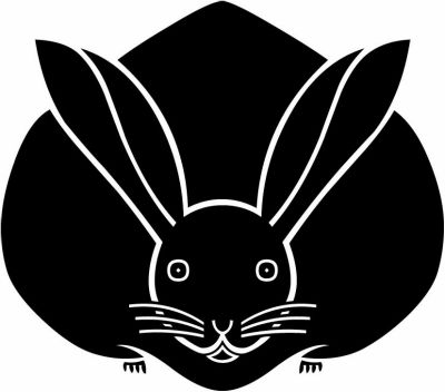 兎・真向き兎（２）