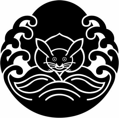 浪に月に兎・月の出に兎