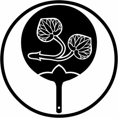 糸輪に葵団扇・糸輪に団扇に葵