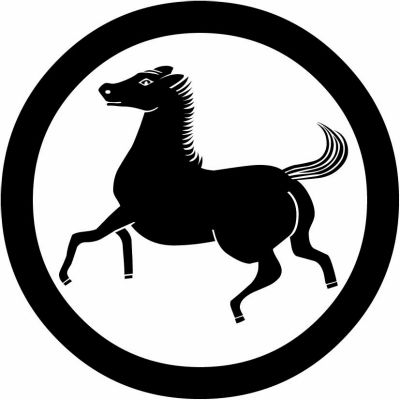 丸に馬・丸に駆け馬（４）