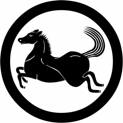 丸に馬・丸に駆け馬（５）