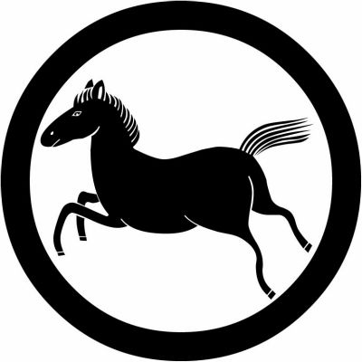 丸に馬・丸に駆け馬（７）