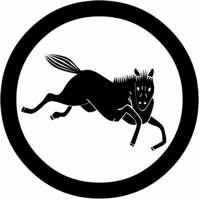 丸に馬・丸に駆け馬（８）