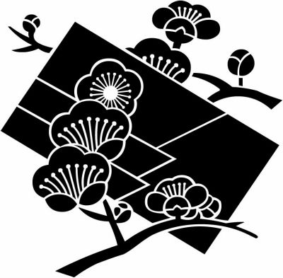 香い包み枝梅・包み枝梅