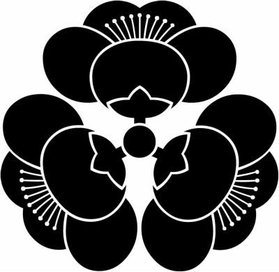 三つ寄せ横見梅