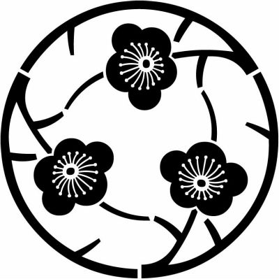 三つ追い枝梅の丸