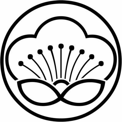 糸輪に陰香い梅