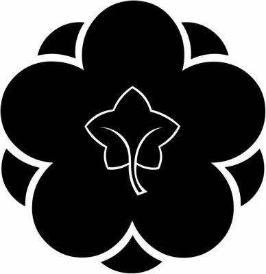 八重裏梅（１）