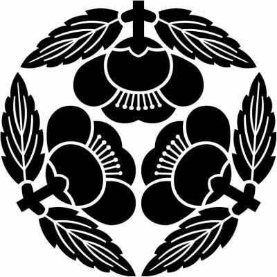 葉付き三つ横見梅・葉付き三つ匂い梅