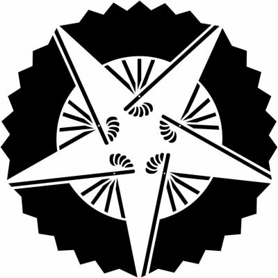 五つ雁木扇・五本雁木扇