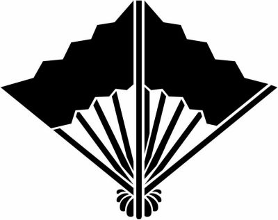 二つ雁木扇菱・二本雁木扇菱