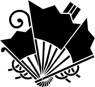 変わり揚羽扇蝶・変わり扇蝶・揚羽変わり扇蝶（１）