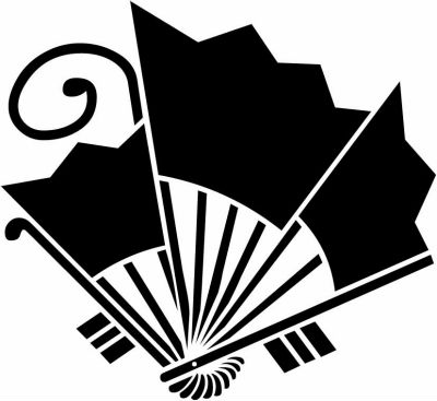 変わり揚羽扇蝶・変わり扇蝶・揚羽変わり扇蝶（２）