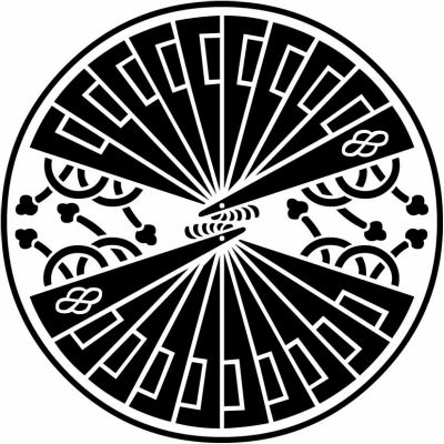 糸輪に尻合わせ檜扇