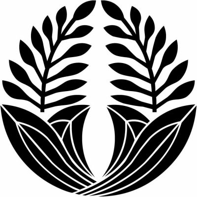 一の関車前草・一関車前草