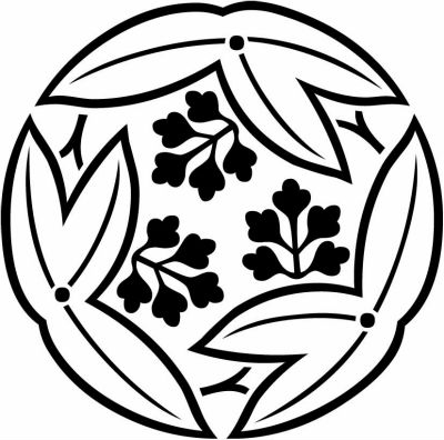 陰三つ追い沢瀉