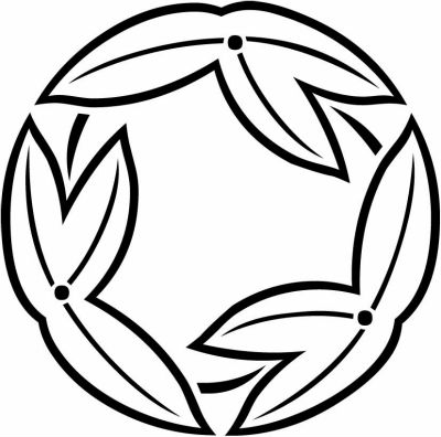 陰三つ追い葉沢瀉（１）