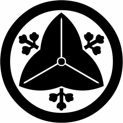 丸に向こう花沢瀉