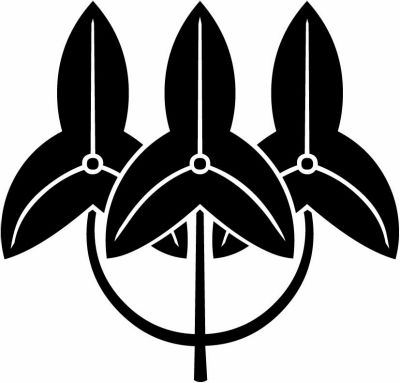 三本沢瀉（１）