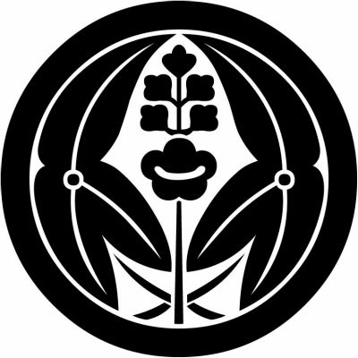 中輪に変わり抱き沢瀉