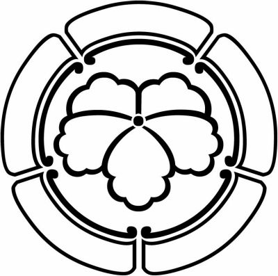 陰五瓜に中陰蔦