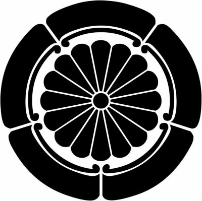 五瓜に十六菊・五瓜に十六葉菊