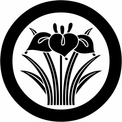 今城杜若・丸に立ち杜若