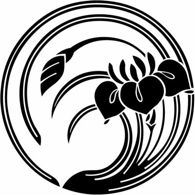 杜若の丸（２）