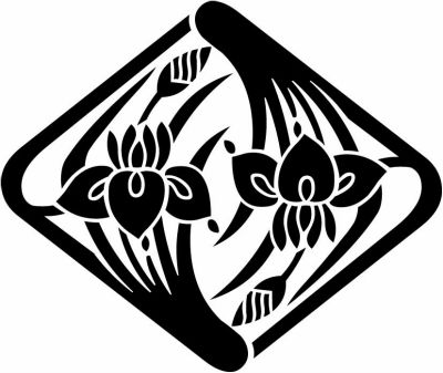 二つ追い杜若菱・入れ違い杜若菱