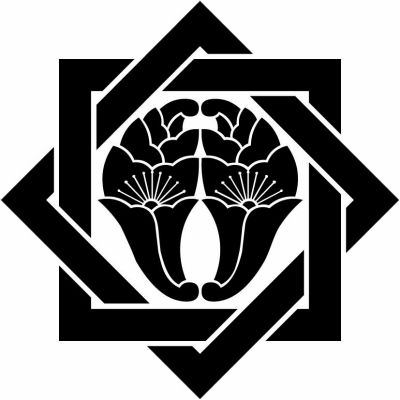 組み合い角に抱き花杏葉・牧山花杏葉・組み合い角に花杏葉