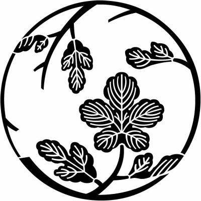 梶の葉枝丸・梶の枝丸（２）