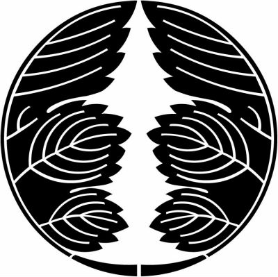 割り鬼梶の葉・鬼割り梶の葉（１）