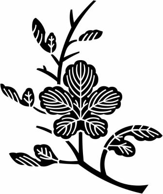 枝梶の葉・枝梶