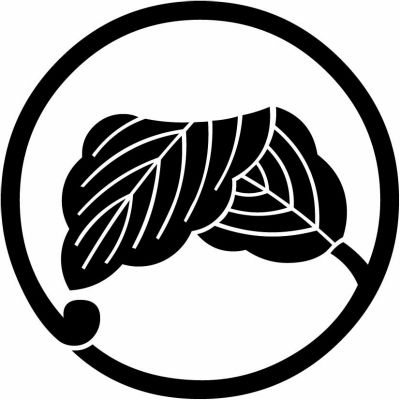 一つ蔓折れ柏・蔓折れ柏の丸