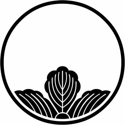 糸輪に覗き三つ柏