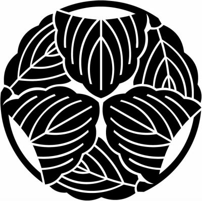 軸付き三つ折れ柏