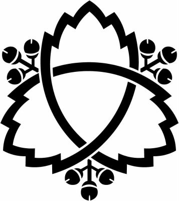 実付き鬼結び柏