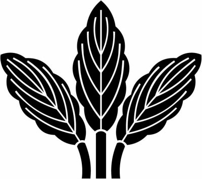 変わり三枚並び柏