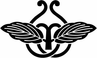 変わり二つ蔓柏