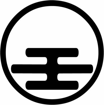 中輪に総覗き霞