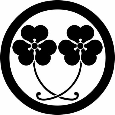 丸に二葉片喰・丸に軸違い片喰（２）