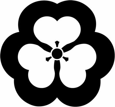 太陰片喰（２）