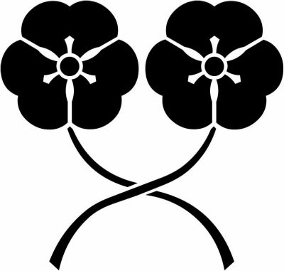 二葉片喰・軸違い片喰（１）