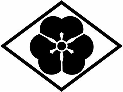 菱に片喰（１）