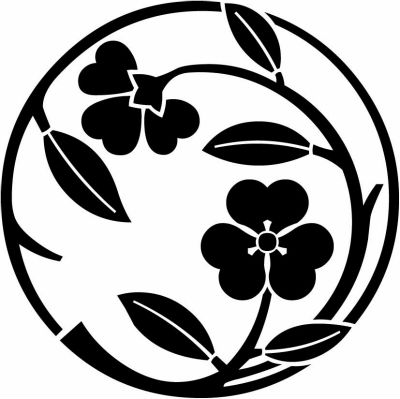 片喰枝丸・片喰の丸（２）